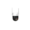 Dahua P5AE-PV-4G-EAU