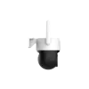 Dahua P5AE-PV-4G-EAU