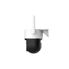 Dahua P5AE-PV-4G-EAU
