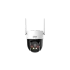 Dahua P5AE-PV-4G-EAU