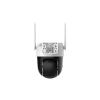 Dahua P5AE-PV-4G-EAU