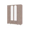 Šatní skříň IV "MILANA" (Barva kašmír)