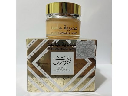 Ard Al Zaafran - Mukhammaria Jamid