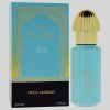SWISS ARABIAN - Jannat Al Arais