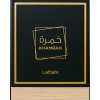 Lattafa Khamrah