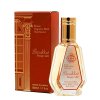 Barakkat 540 Extrait Perfume 50ml EDP Fragrance World 165638768