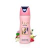 Mayar Deodorant Body Spray 200ml Lattafa 168779174