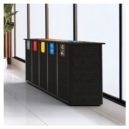 Origin Infinity Penta 350 Litre Recycling Station DE