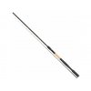 48631 trabucco prut proxima xp method feeder 2 70m 80g 2dily