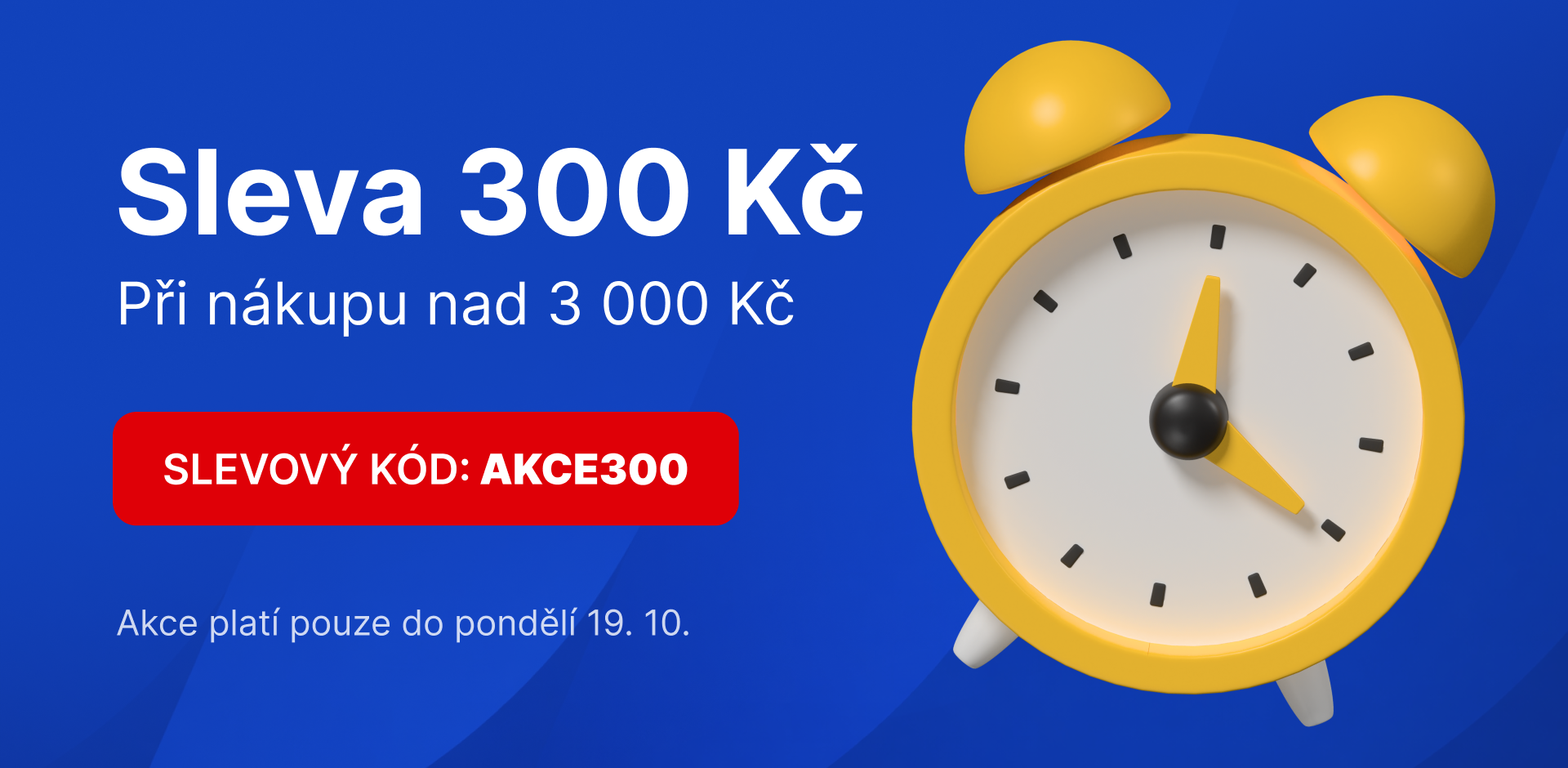 300