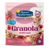 3d granola frutti rossi