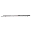 Mikado PRUT - CAT TERRITORY TROLL&SPIN 270 50-180g (2 sec.) - 1 ks