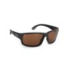 Fox Rage Floating Wrap Dark Grey Sunglasses