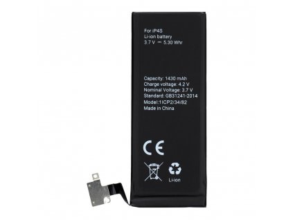 584816 baterie apple iphone 4s 1430 mah polymer oem