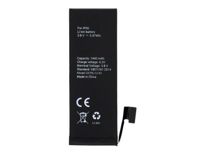 POLYMERBOXbateriadoIPHONE51440mAh1
