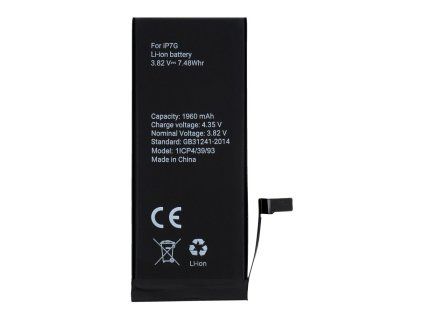 POLYMERBOXbateriadoIPHONE71960mAh1