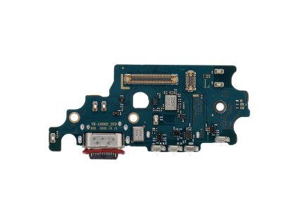 PytkaadowaniadoSAMSUNGS21PlusG996B-F-NOEMFastCharger1