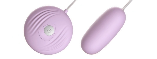 Vibrační vajíčko Seashell fialové