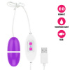 12005 vibracni vajicko usb power mbq ruzove kopie