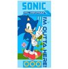 Dětská bavlněná osuška SONIC modrá