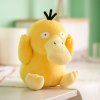 Plyšová hračka Pokémon Psyduck 23cm