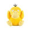 Plyšová hračka Pokémon Psyduck 23cm