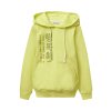 Chlapecká mikina s kapucí Strength - žlutá - velikost 152