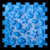 morskiy blue