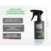 Čistič grilů a udíren 500ml Fusl