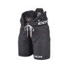 Hokejové kalhoty CCM Tacks XF