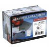 Parkovací kamera INSERT bezdrátová s LED přísvitem , www.vseprokaravan.cz