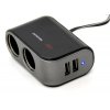 Rozdvojka zapalovačová 12/24V + 2x USB 2100mA, www.vseprokaravan.cz