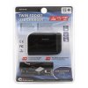 Rozdvojka zapalovačová 12/24V + 2x USB 2100mA, www.vseprokaravan.cz