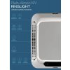 Vnitřní Difuzor RINGLIGHT pro klimatizaci Plein Aircon 12V (2024), www.vseprokaravan.cz