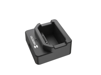 Hikmicro Nabíječka na baterii pro Thunder 2.0 a 3.0