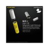 4884 nitecore mpb21700 magneticka nasada pro akumulatory nl2150hpi umoznuje nabijeni i vybijeni powerbanka
