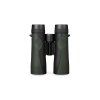 crossfire hd 10x42 binocular 1.jpg.big