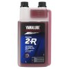 YMD 65081 01 03 YAMALUBE 2R RACING OIL EU Studio 001