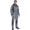 CERVA Pánská bunda NEURUM CAMOUFLAGE s kapucí (Velikost 46, Barvy navy)