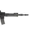 5412 7 protac 2 0 railmount