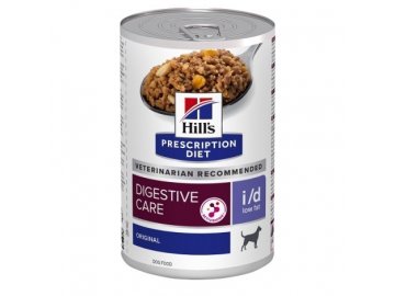 1755 4 veterinary health nutrition cat sensitivity control