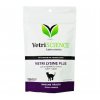 vetriscience lysine plus podp imunity kocka 150g
