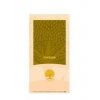 Essential Contour small 2,5kg