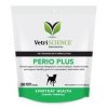 VetriScience Healthy Mouth Sticks for Dog 600g