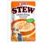 Churu Cat CIAO Stew Chicken Recipe 40g