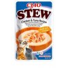 Churu Cat CIAO Stew Chicken&Tuna Recipe 40g
