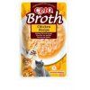 Churu Cat CIAO Broth Chicken Recipe 40g