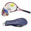 raketa tenisova set 27766