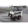 Paletizační vidle SADA na BOBCAT310 SE 1,2m 1,7t