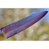 KUCHÁRSKY NÔŽ - GYUTO (200 MM) SUNCRAFT SENZO CLASSIC DAMASCUS VG-10